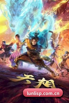 每个专区围绕一个圈层生态深度展开